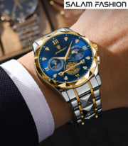 POEDAGAR™ VIP Premium – Image 6